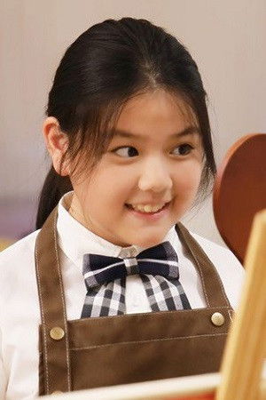 et billede af 孙钰涵