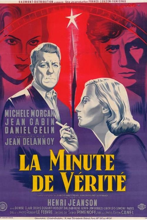 Affiche du film La Minute de vérité 9091