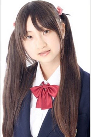 et billede af Chuuna