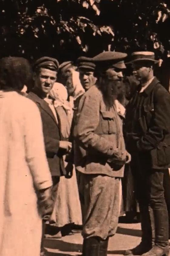 The Crimes of the Bolsheviks on August 21, 1919, or the Days of Kyiv Terror (1919)