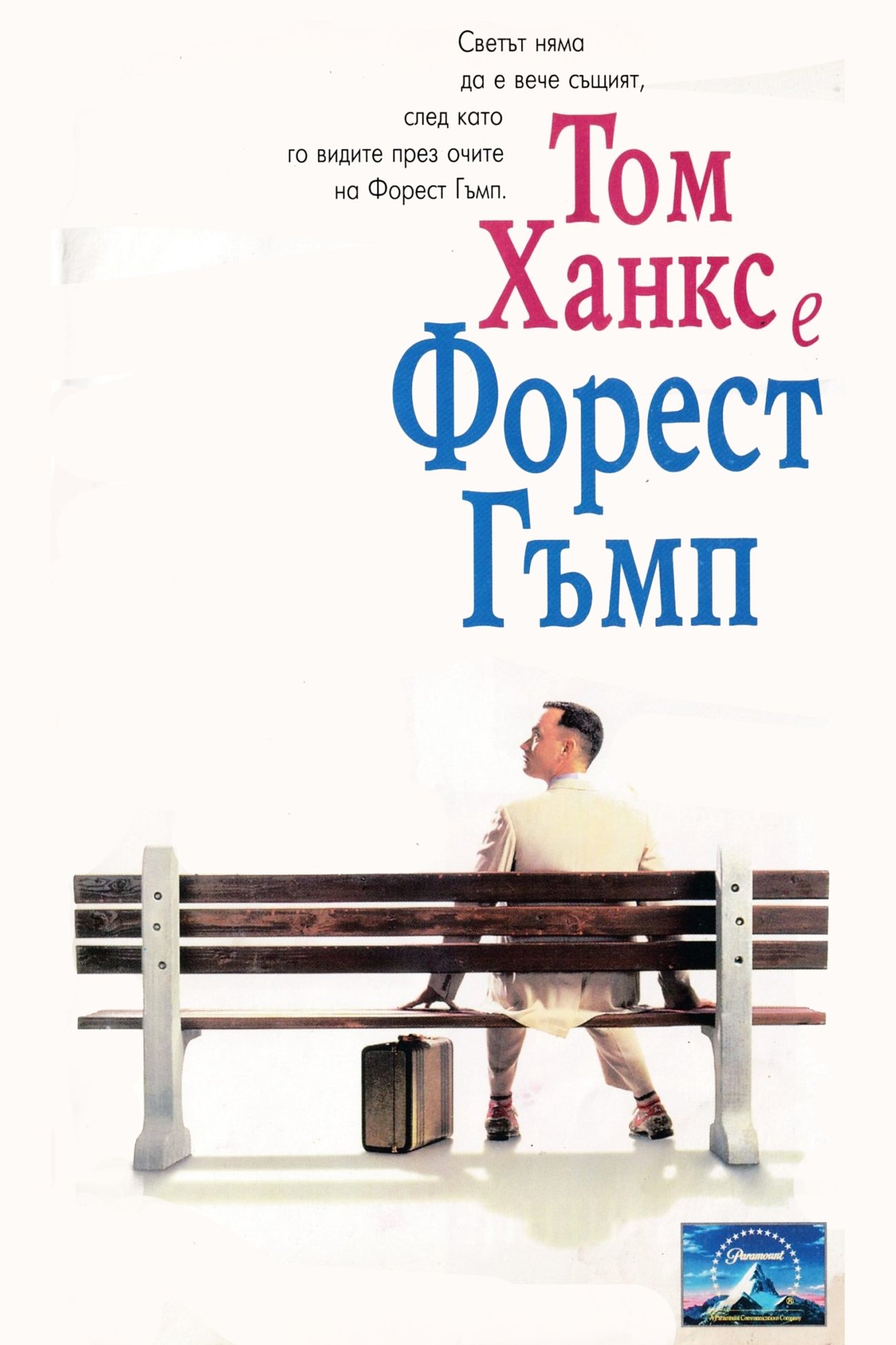 image-preview