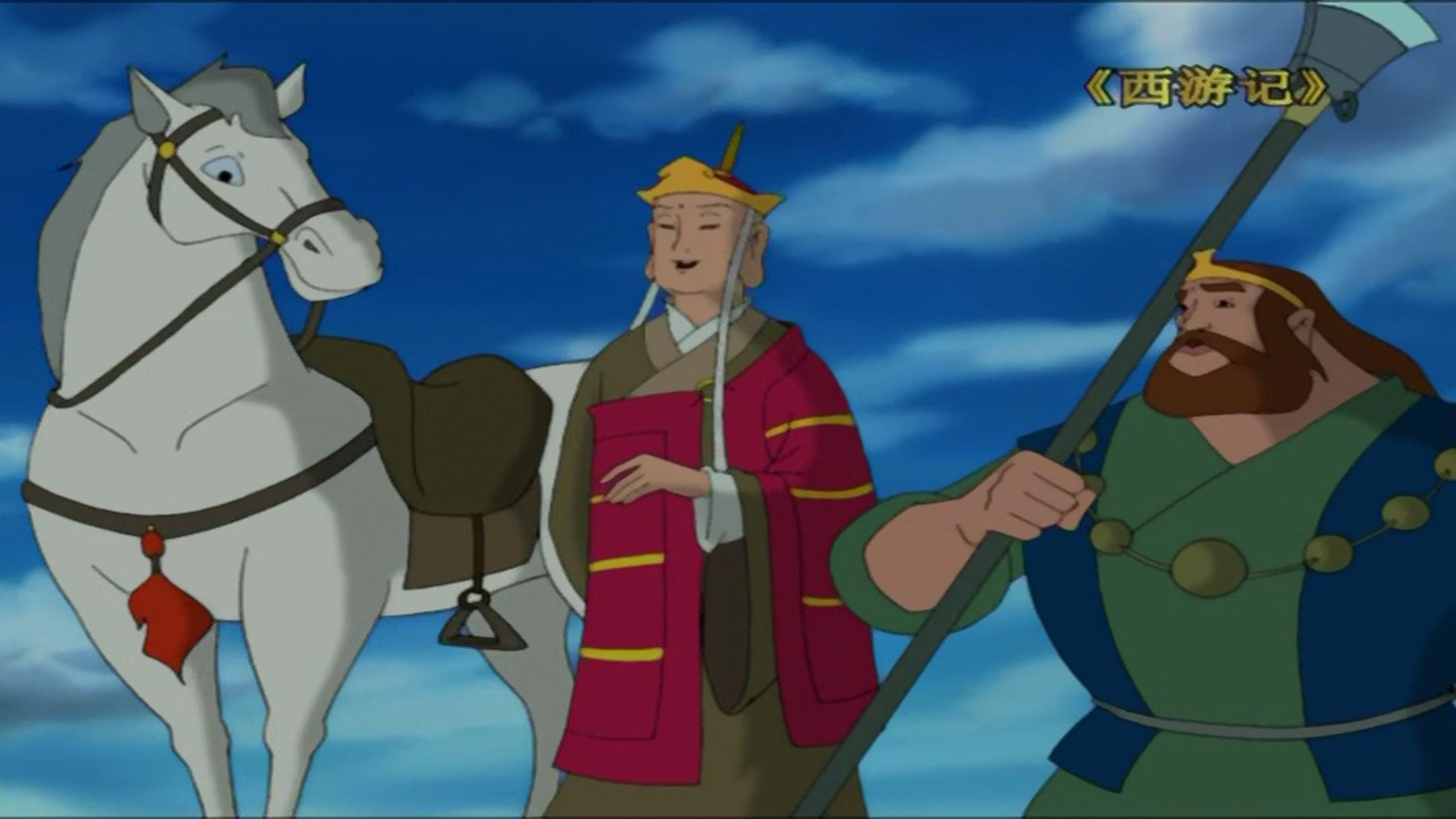 Thumbnail for Episode 40 Season 1 Episode 40