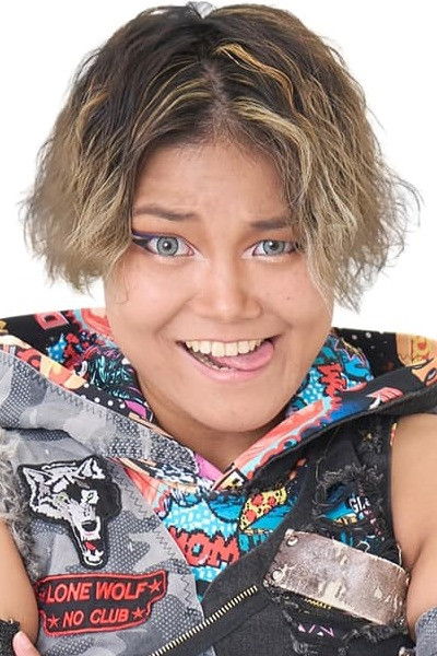 et billede af Chiaki Kanahama