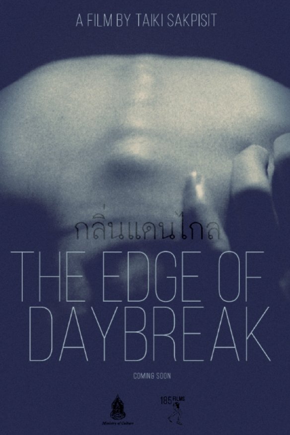 The Edge of Daybreak