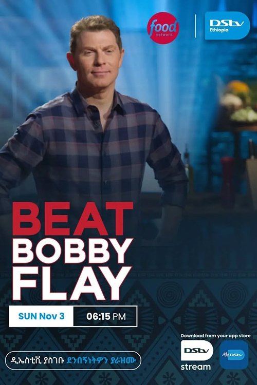 EN - Beat Bobby Flay (2013)