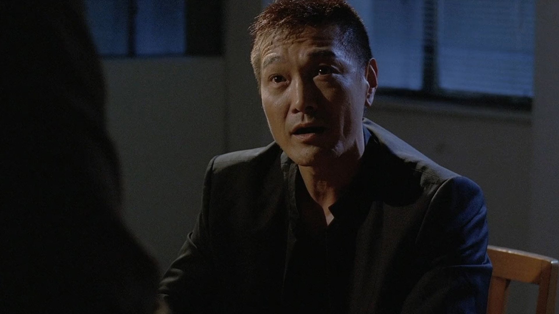 Triad Wars (2008)