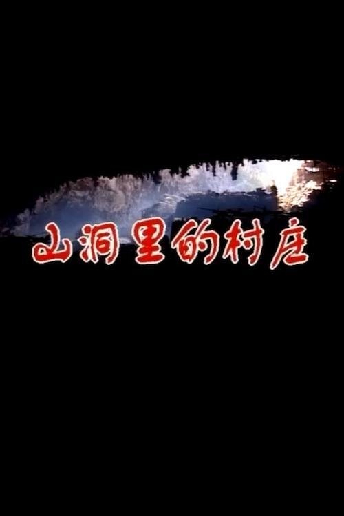 Content cover