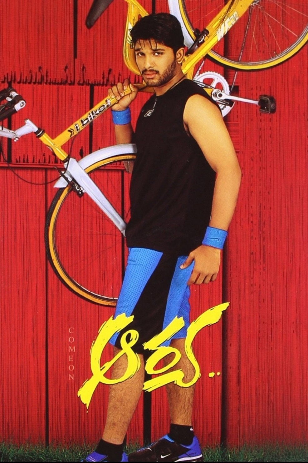Aarya (2004) Poster