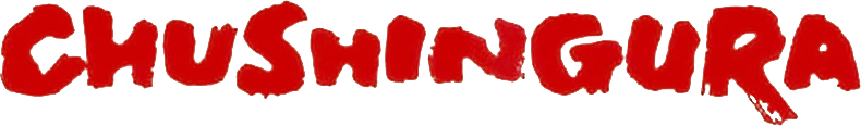 Chûshingura Logo