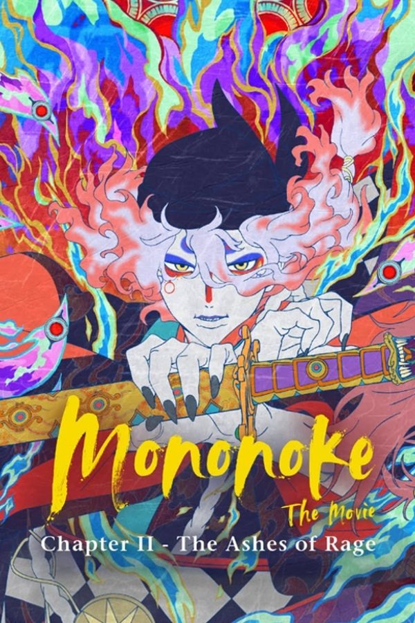 Mononoke the Movie: Chapter II - The Ashes of Rage