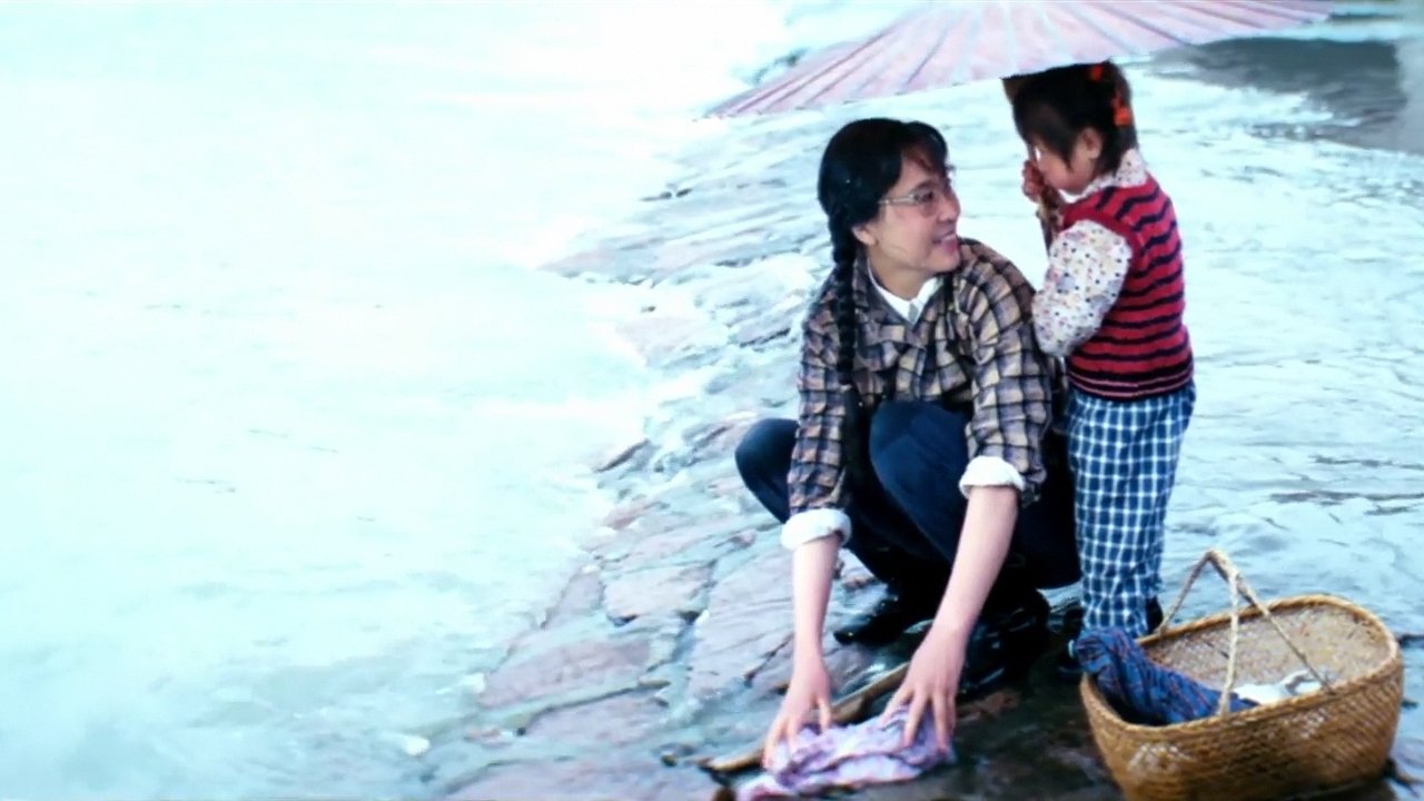 Legend of Tianyun Mountain (1980)