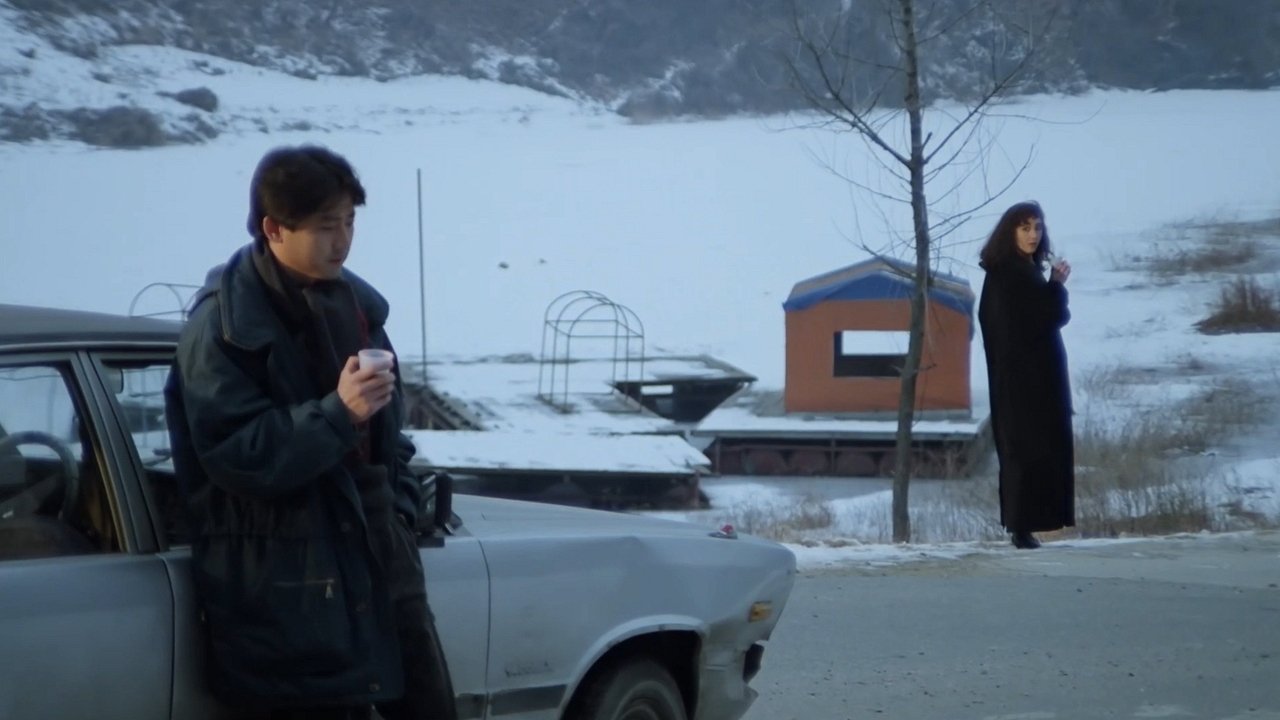 오늘 여자 (1989)
