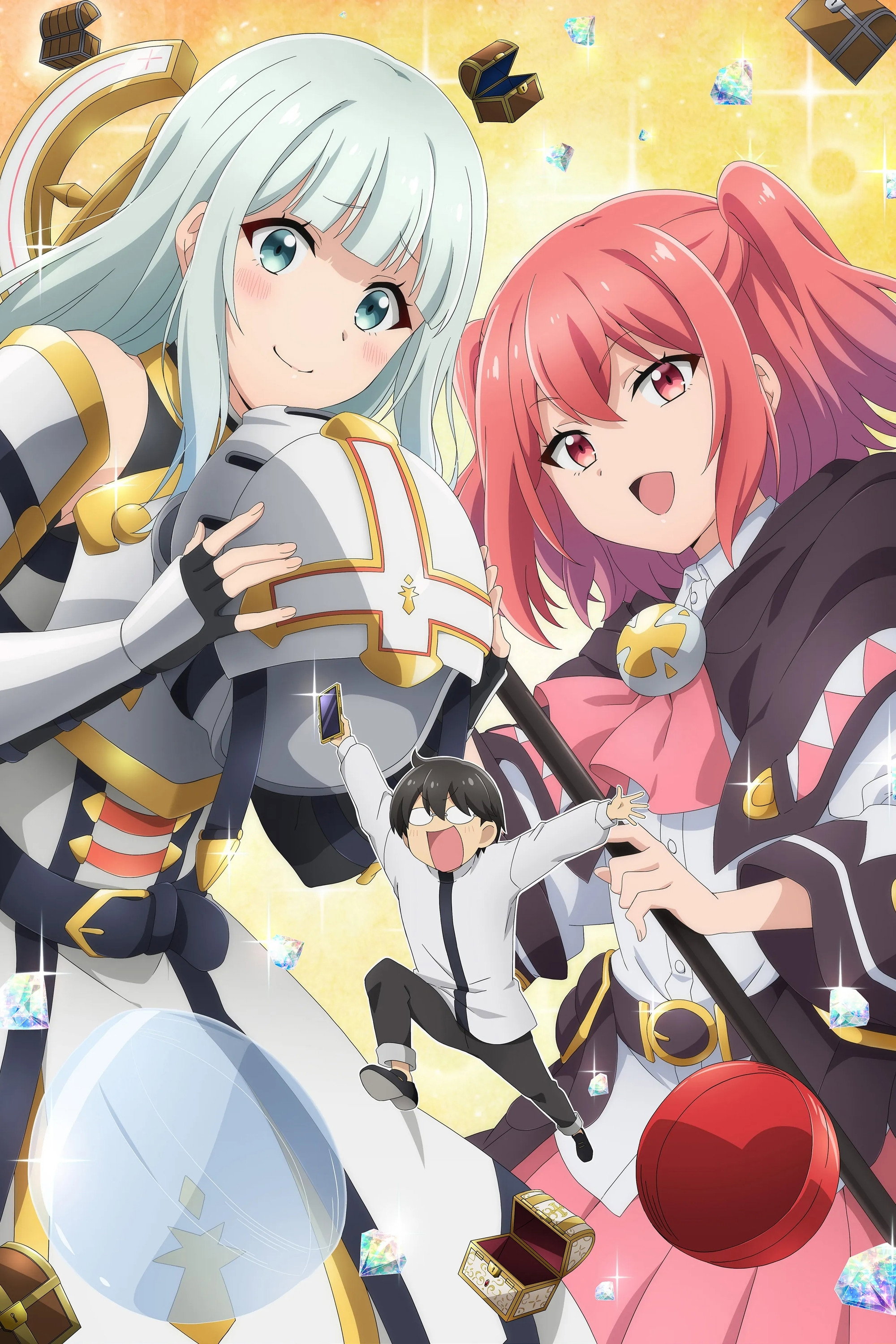 Poster de ガチャを回して仲間を増やす 最強の美少女軍団を作り上げろ