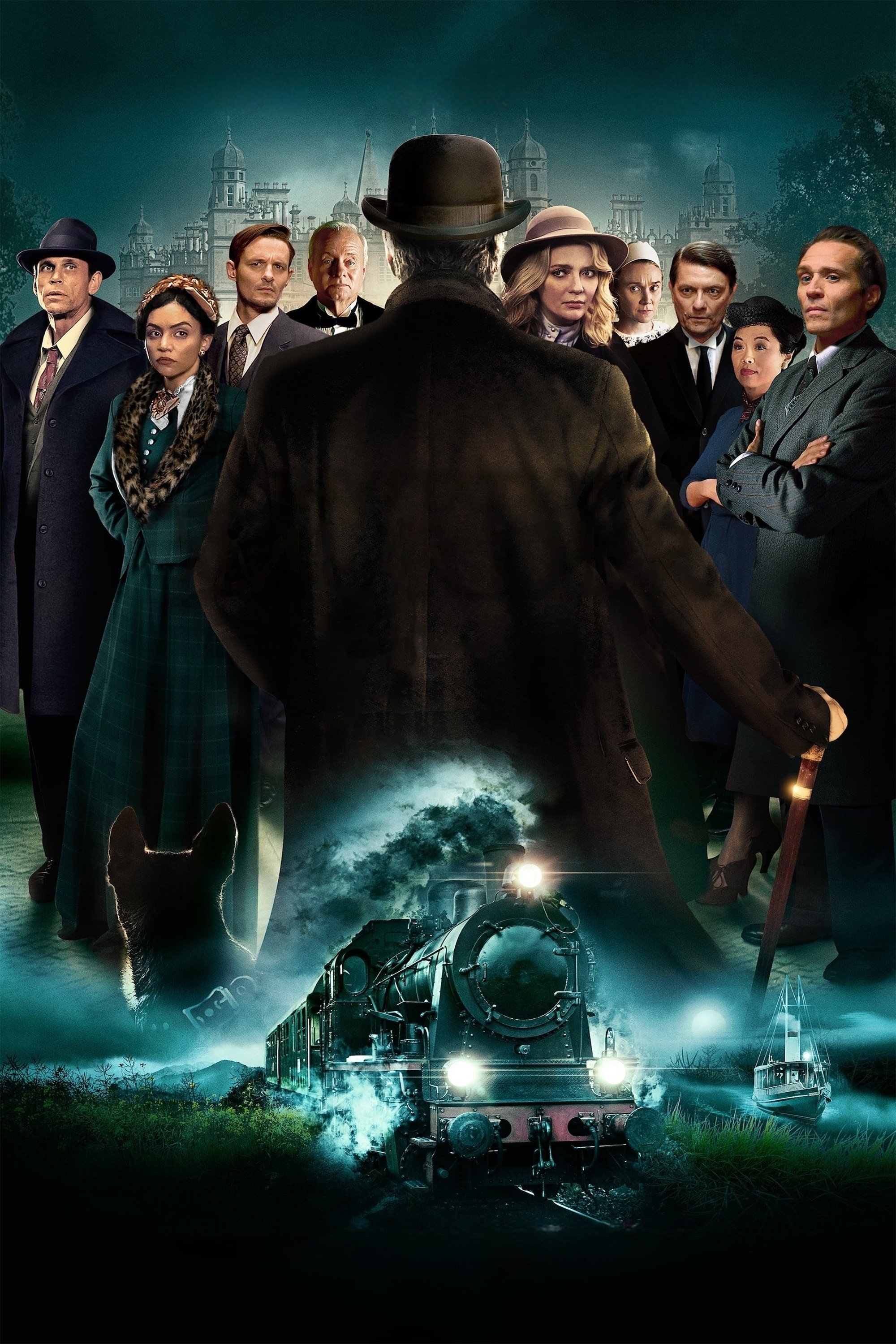 No Lag Poster 2