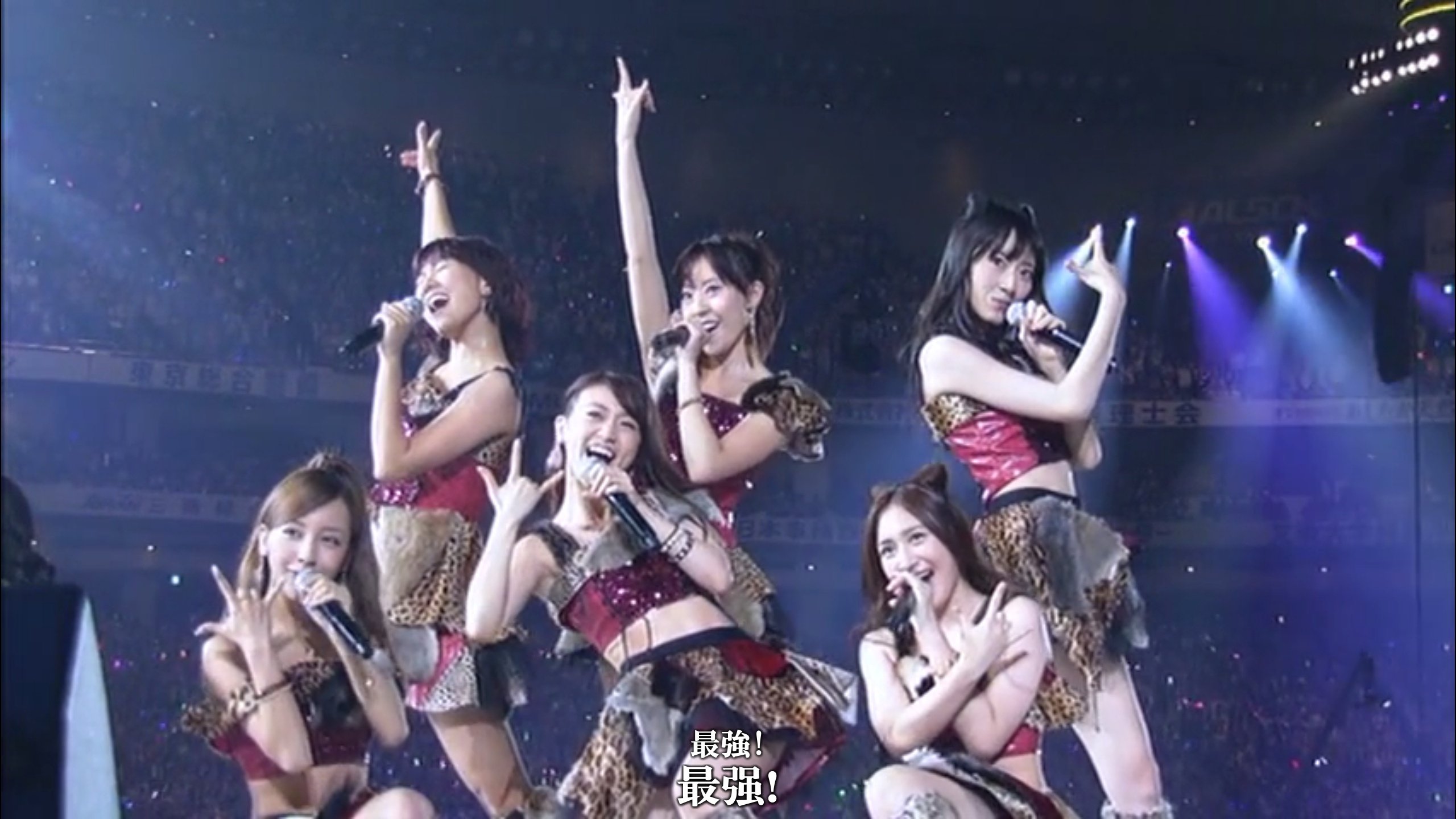 AKB48 in TOKYO DOME ～1830mの夢～