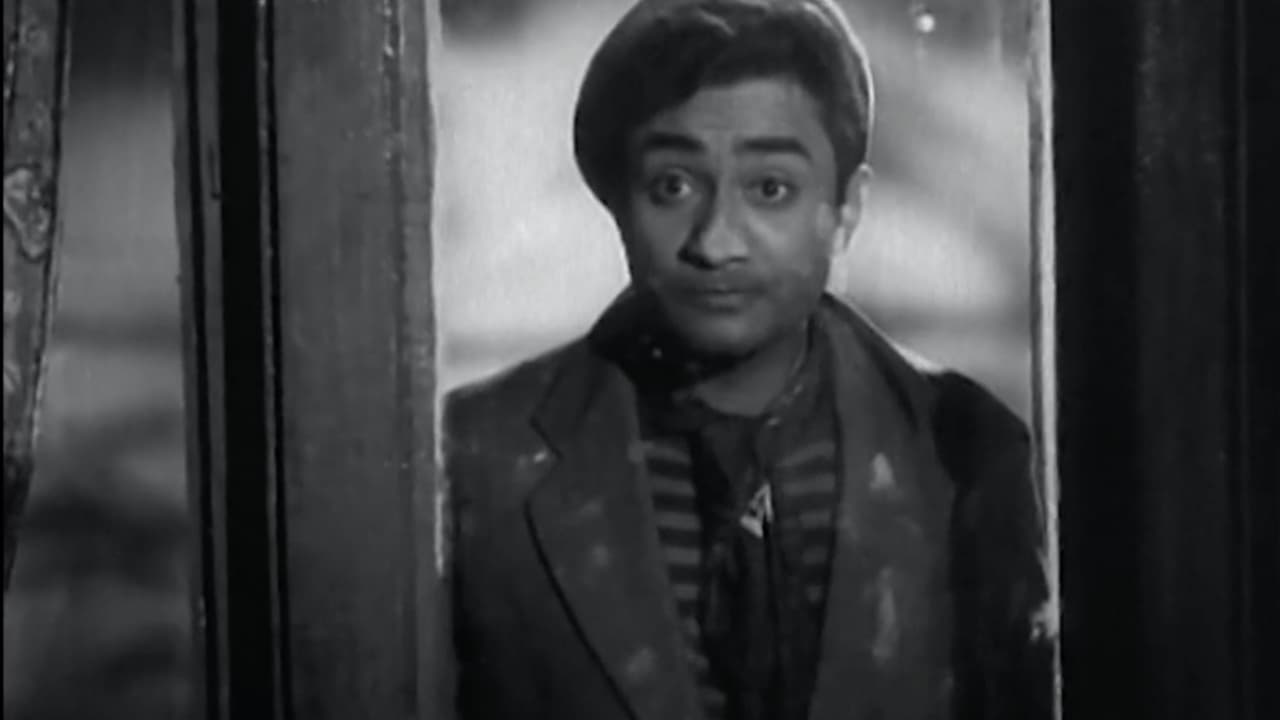 बाज़ी (1951)