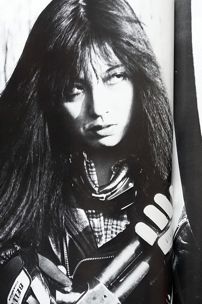 Machiko Watanabe
