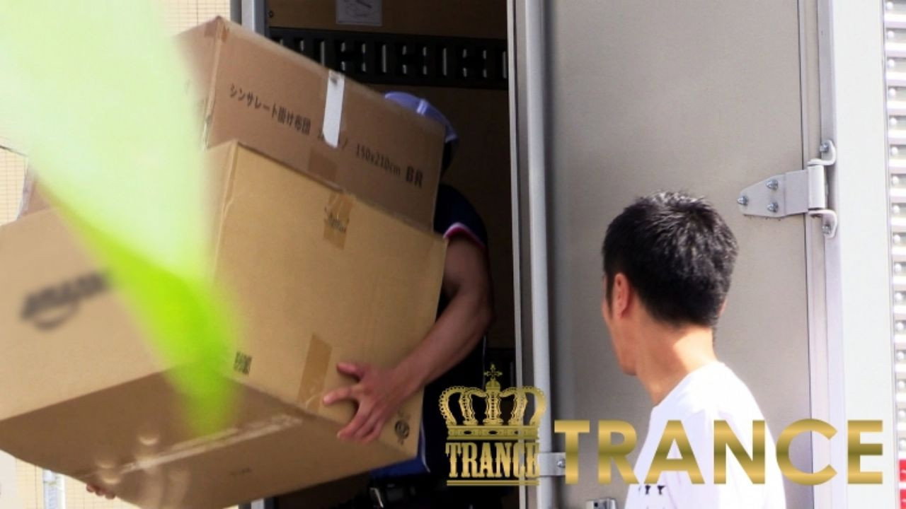 新・宅配男子 part6