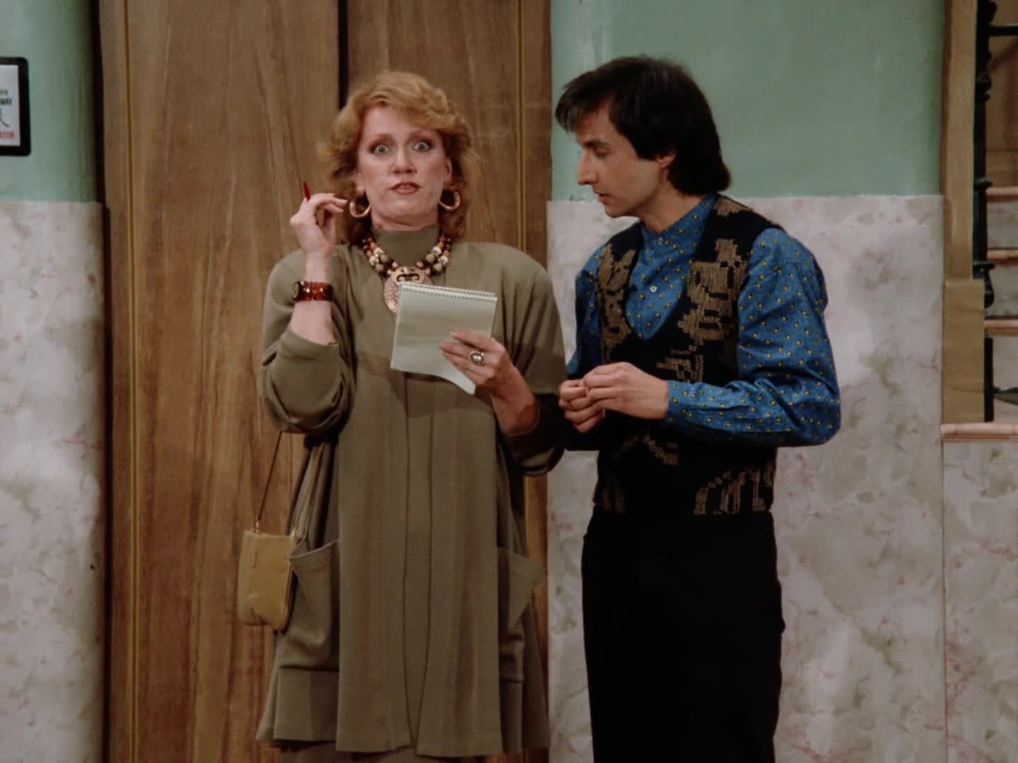 Perfect Strangers