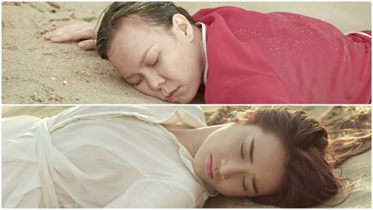Hoán Đổi (2018)