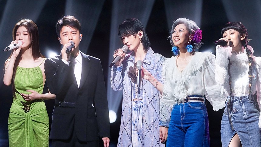 Thumbnail for S1 Stage Pure Version EP8 Season 0 Episode 30