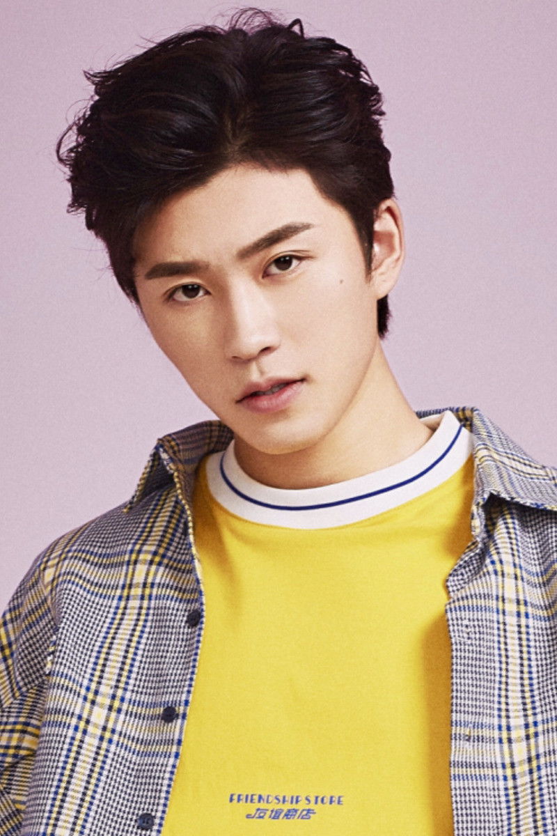 et billede af Jing Xingyao