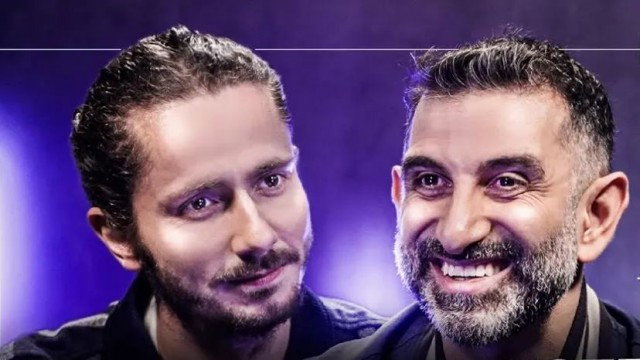 Episode 57