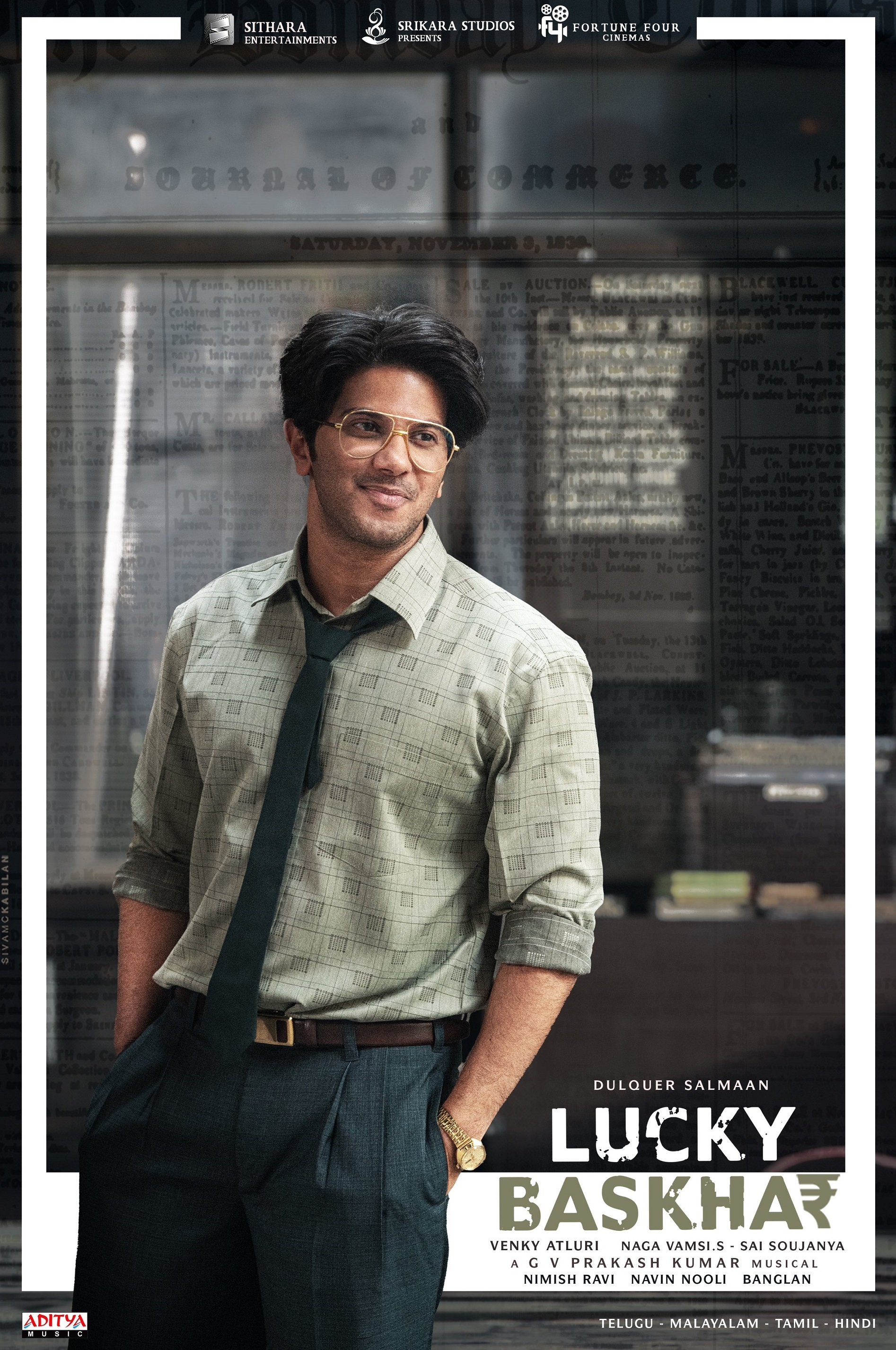 Movie cover image