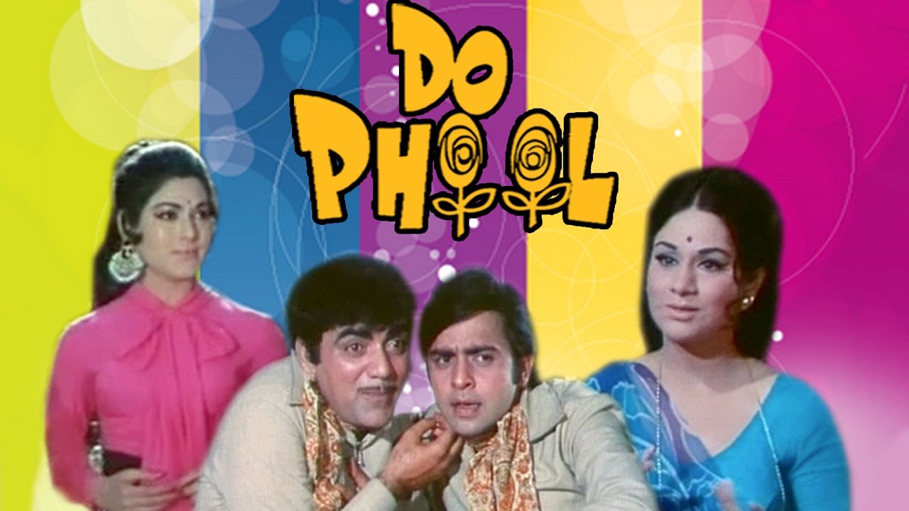 Do Phool (1973)