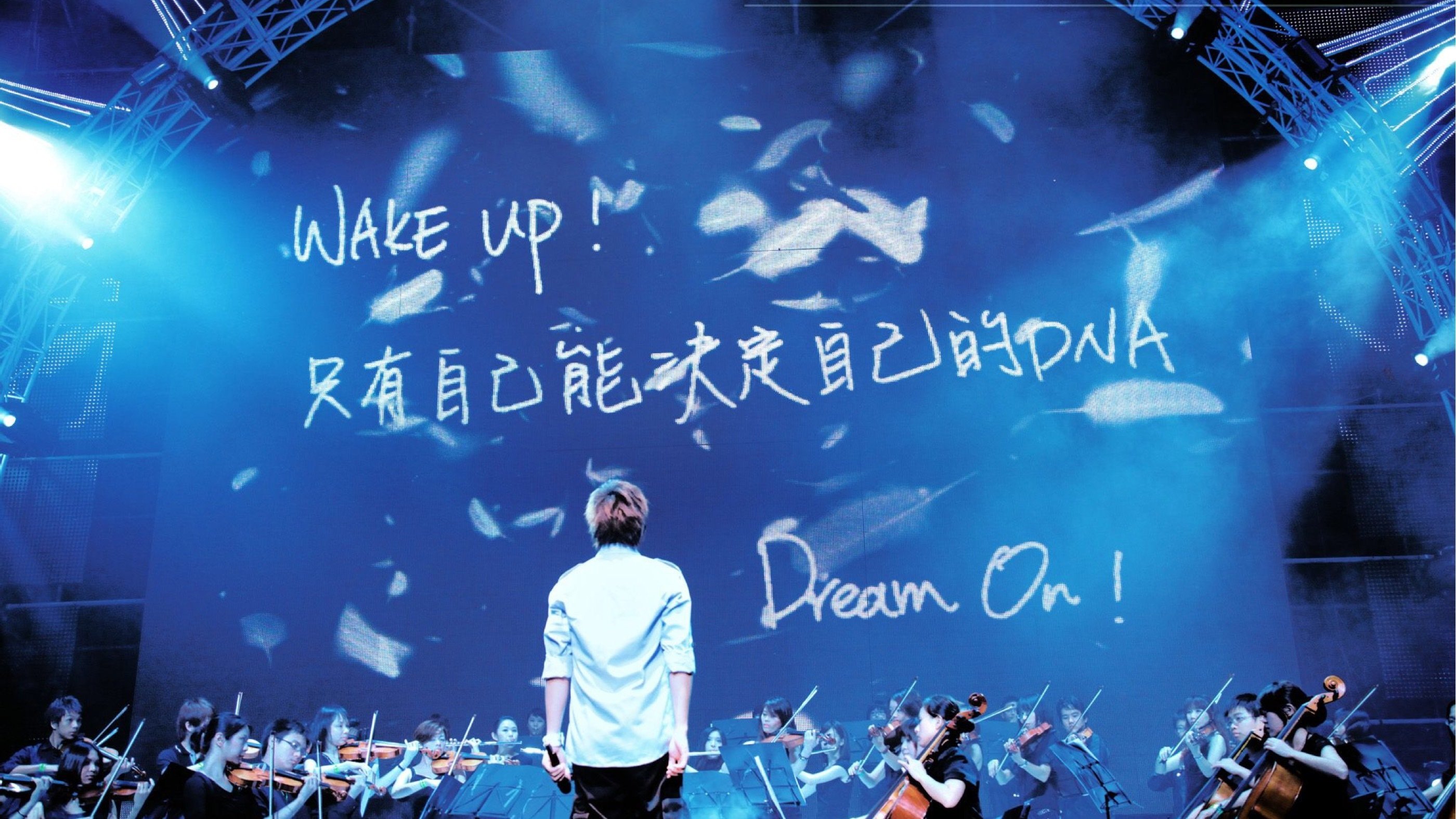 MayDay DNA World Tour In Live (2010)