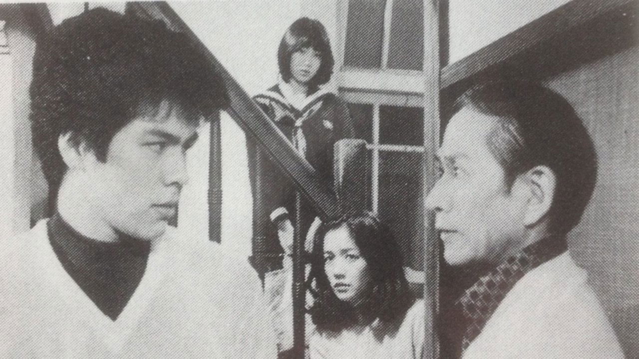 "BLOW THE NIGHT!" Let's Spend the Night Together (1983)