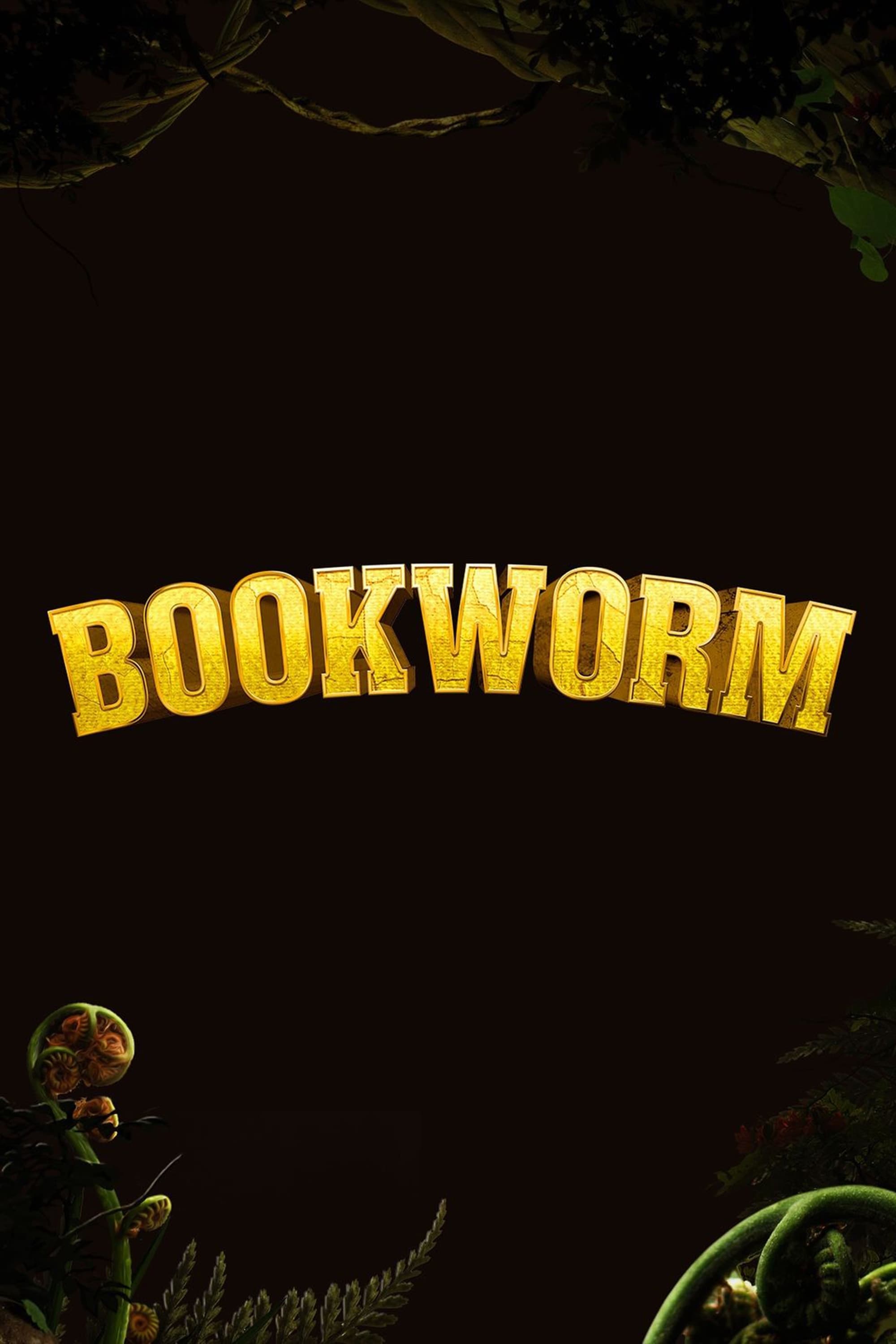 Bookworm