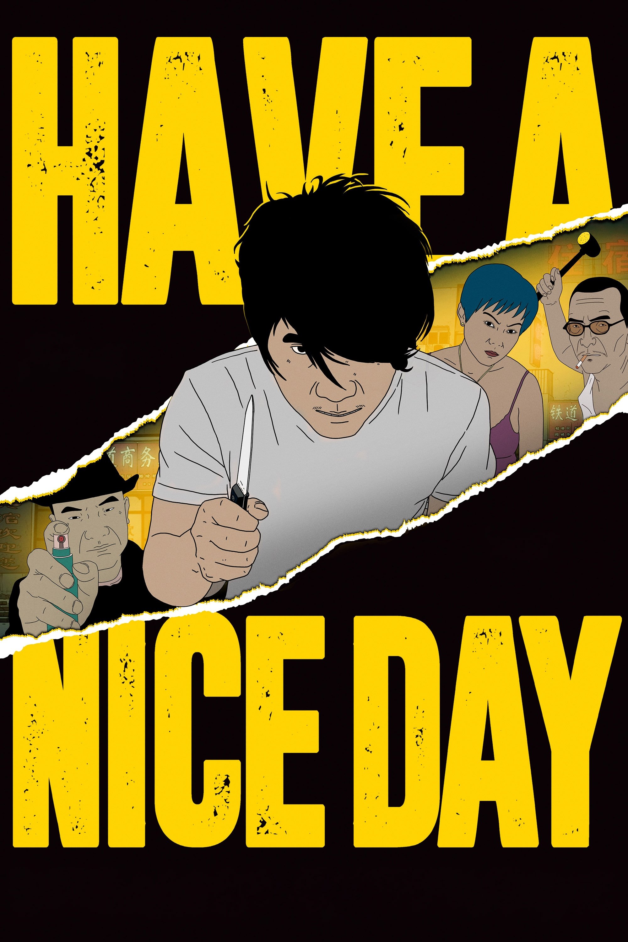 Have a Nice Day