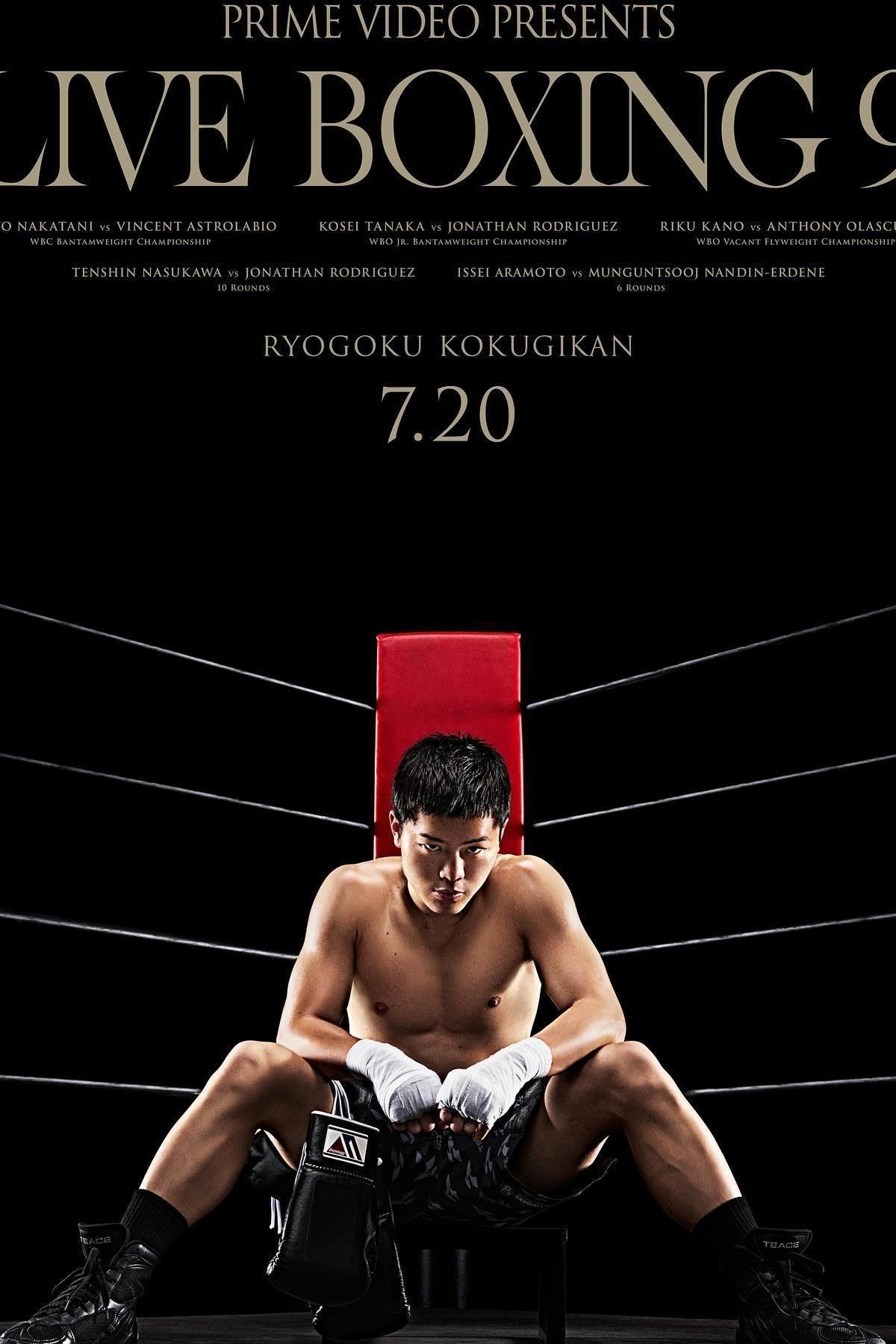 Junto Nakatani vs. Vincent Astrolabio