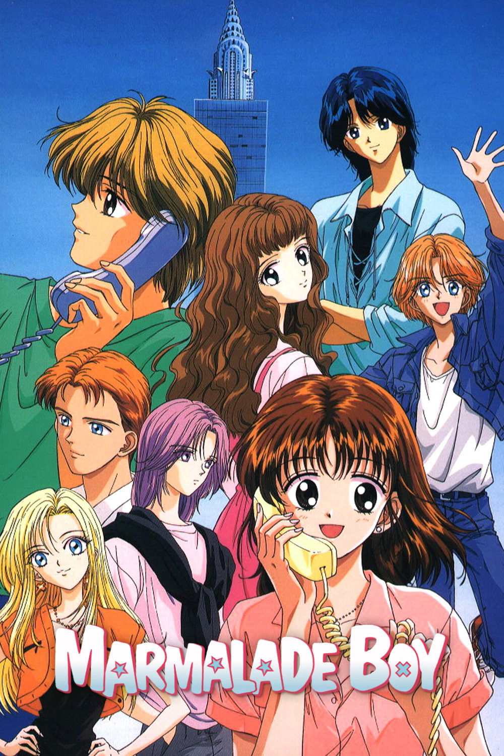 Marmalade Boy