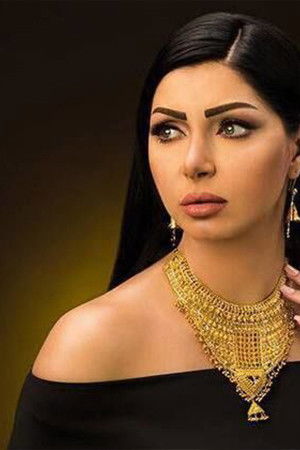 et billede af Claudia Hanna