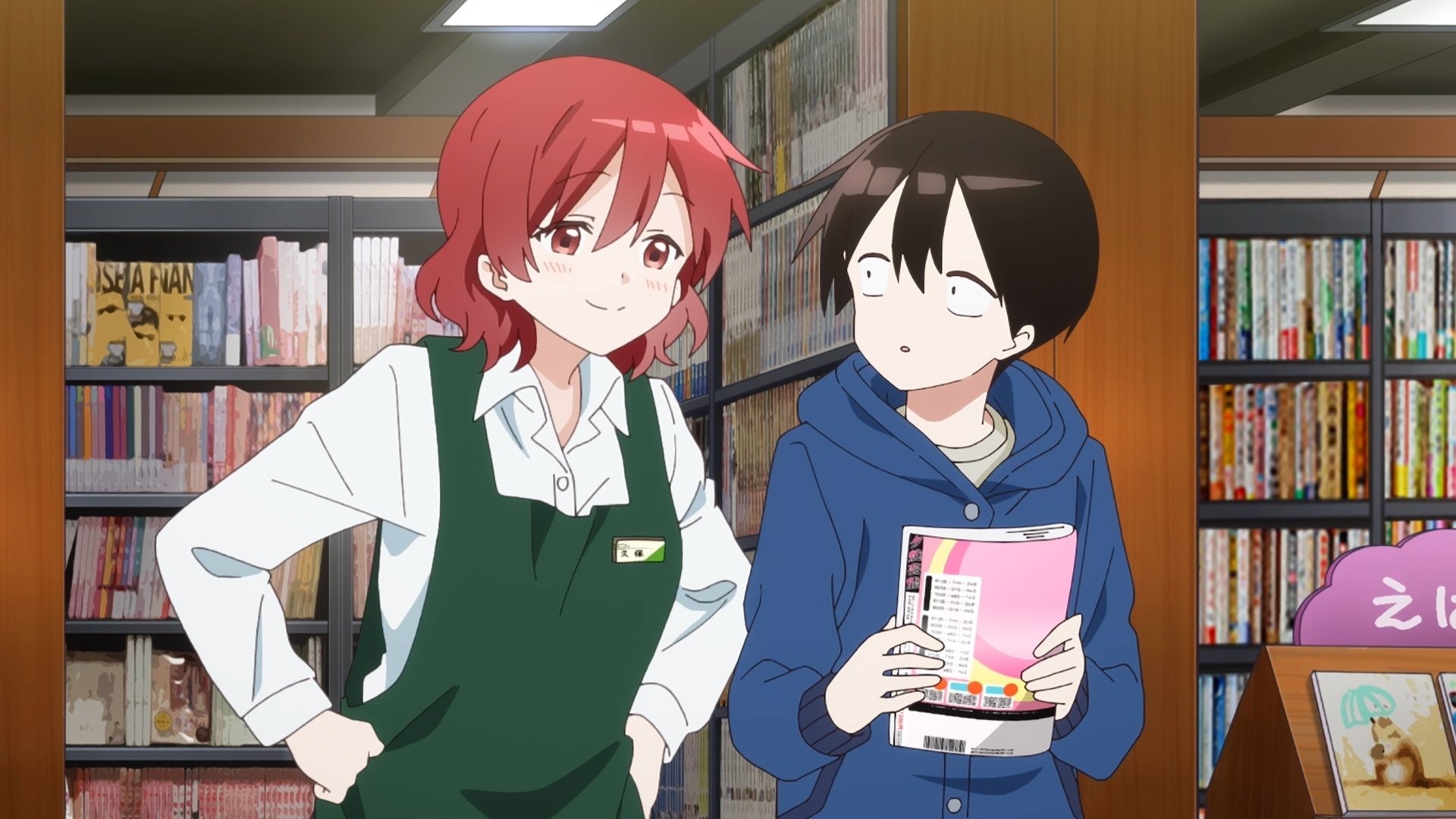 Assistir Kubo-san wa Mob wo Yurusanai: Episodio 3 Online Gratis