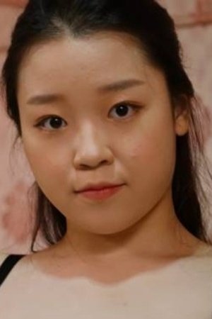 et billede af So Young