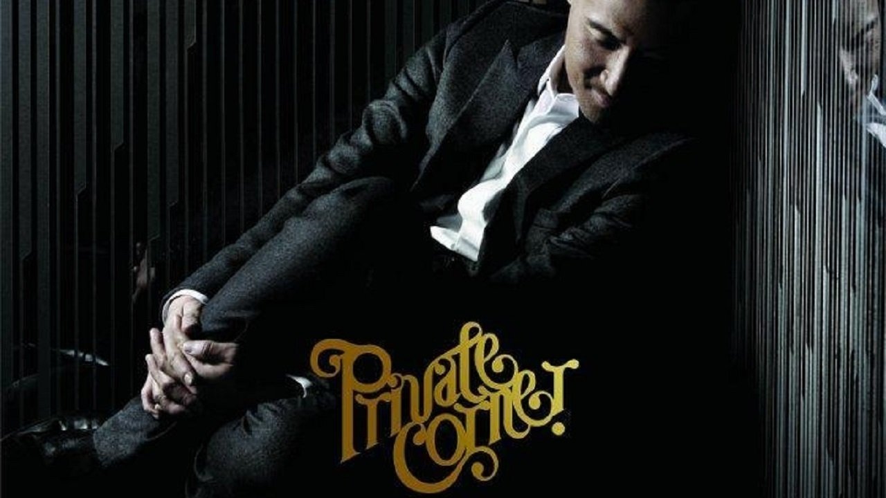 Jacky Cheung Private Corner (2010)