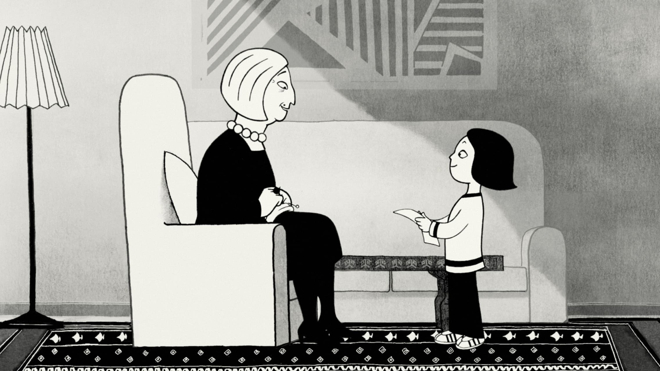 Persepolis (2007)