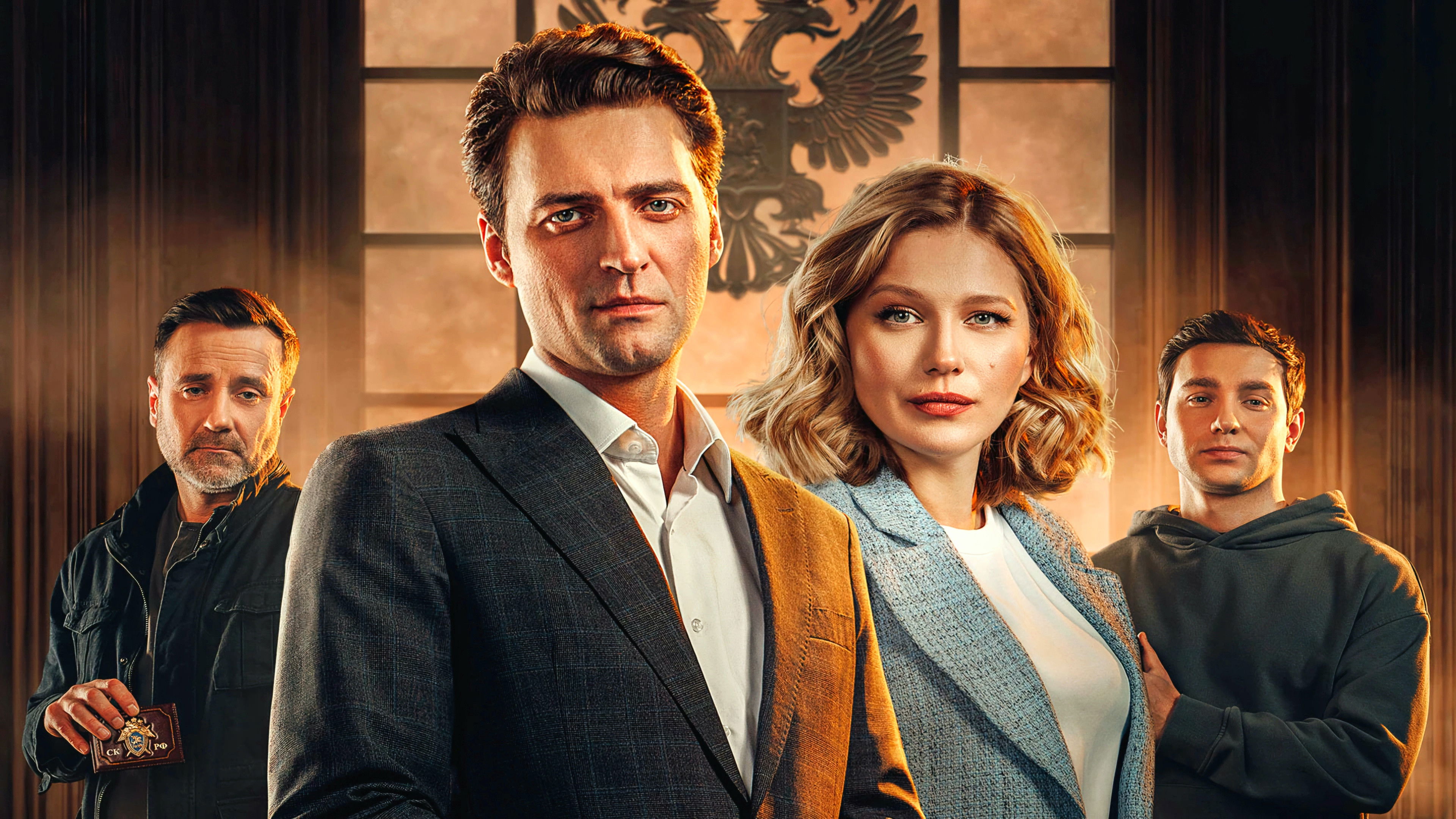 Мёртвая точка