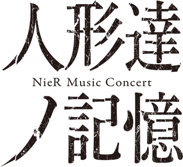 NieR Music Concert: The Memories of Puppets