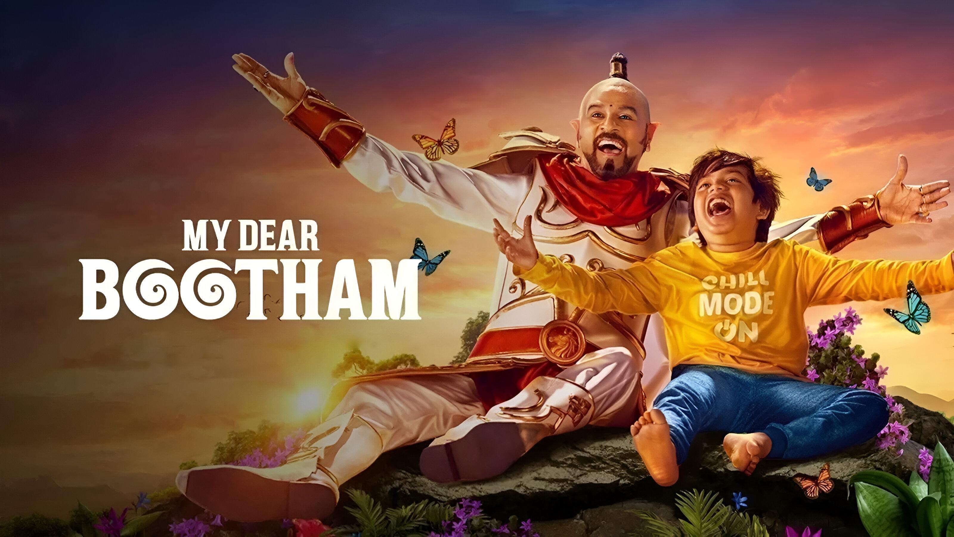 My Dear Bootham (2022)