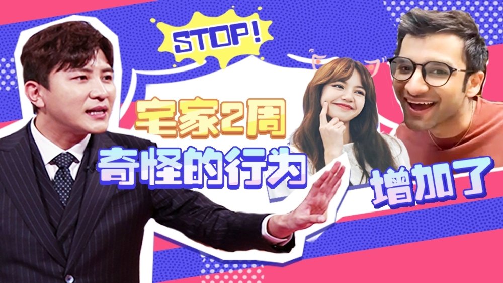 Thumbnail for Episode 48 Season 0 Episode 48