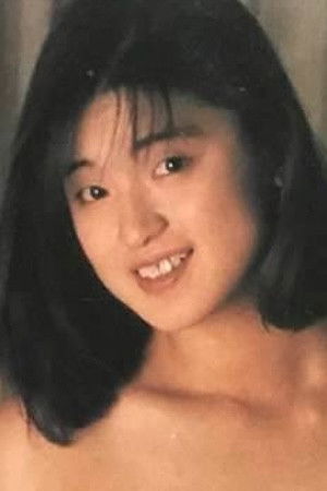 et billede af Mayu Hoshino