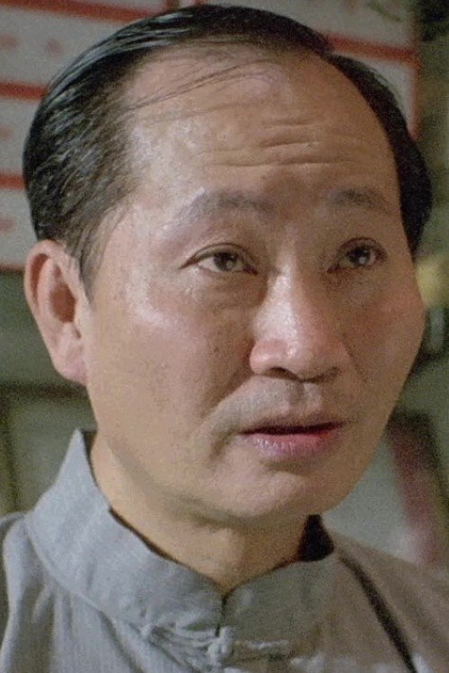 et billede af Mak Shu-San