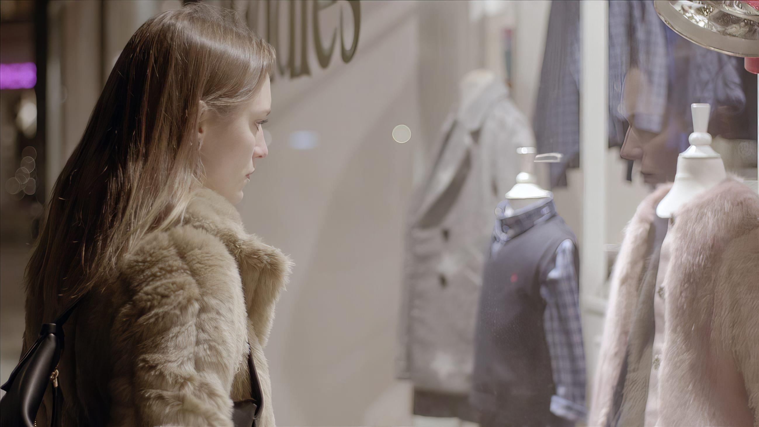 Shop (2020)