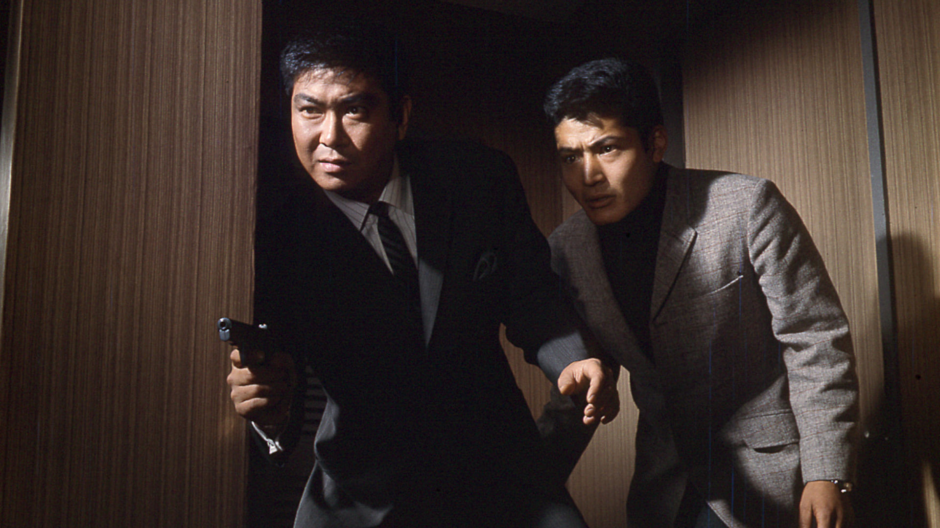 Black Strait (1964)