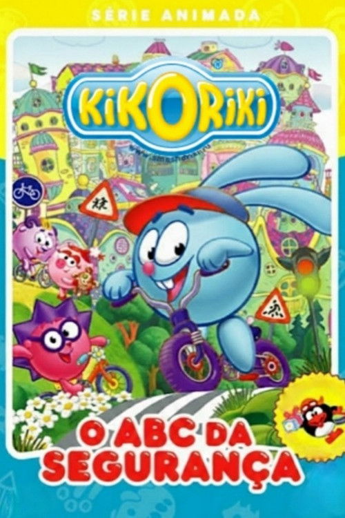 Kikoriki: The ABC's of Safety