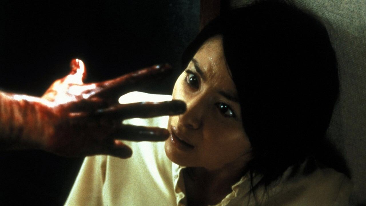 Ju-on: The Grudge (2002). 